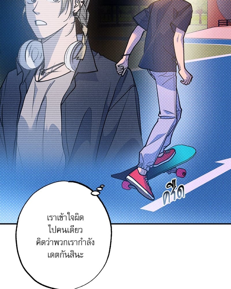 Semantic Error ลอจิกของคุณ ตอนที่ 78008