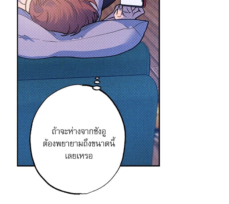 Semantic Error ลอจิกของคุณ ตอนที่ 78025