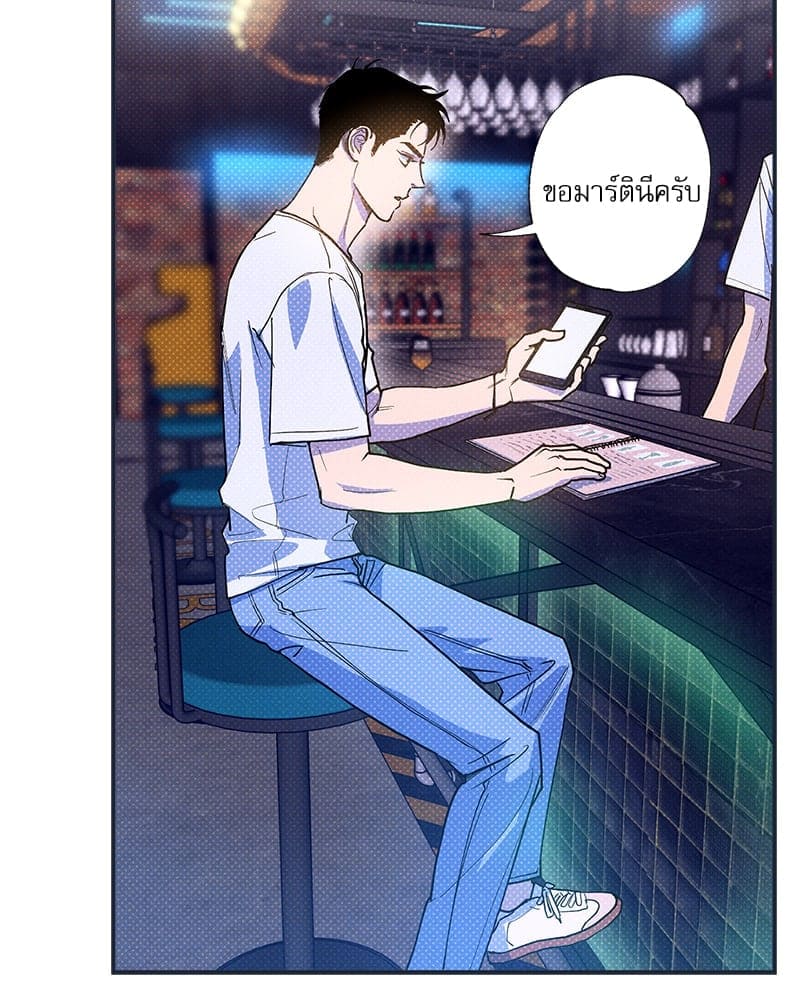 Semantic Error ลอจิกของคุณ ตอนที่ 78073