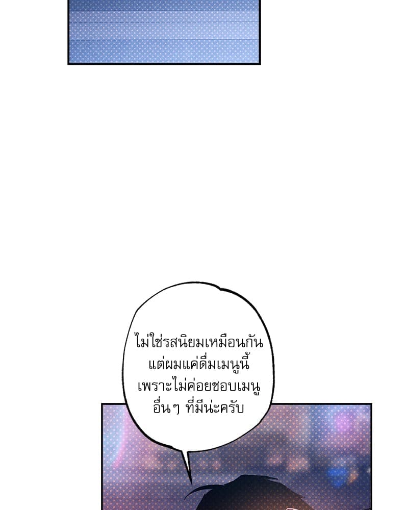 Semantic Error ลอจิกของคุณ ตอนที่ 78107