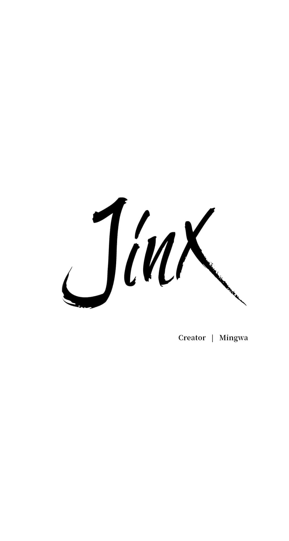 Jinx (Mingwa) ตอนที่ 8 (11)