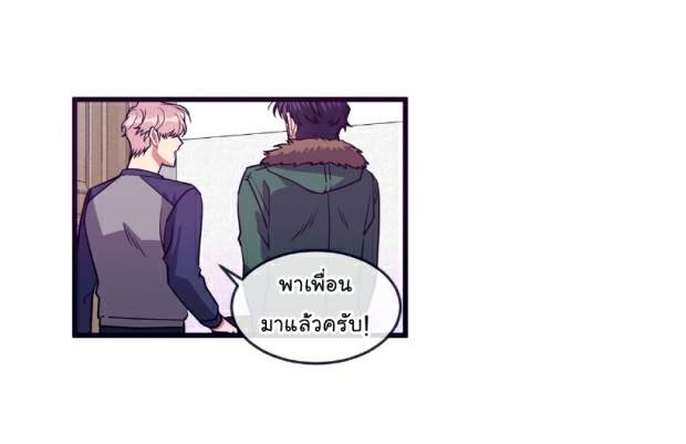 จัดการเจ้าหมาให้มันเชื่อง EP.22 MakeMe Bark ) (34)