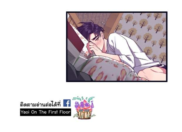 จัดการเจ้าหมาให้มันเชื่อง EP.25 MakeMe Bark (46)