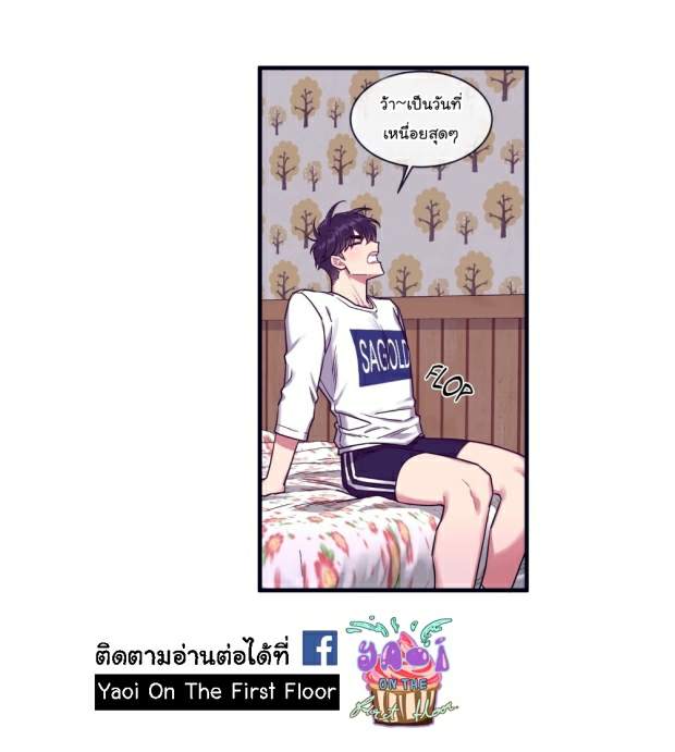 จัดการเจ้าหมาให้มันเชื่อง EP.25 MakeMe Bark (6)