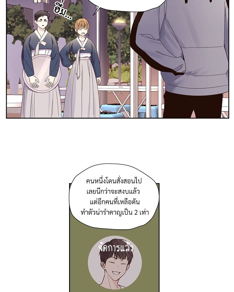 4 Week Lovers แฟนกัน 4 สัปดาห์ ตอนที่ 78 (14)