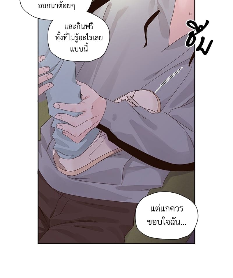 4 Week Lovers แฟนกัน 4 สัปดาห์ ตอนที่ 80 (22)