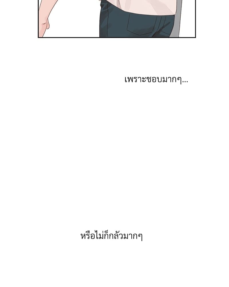 4 Week Lovers แฟนกัน 4 สัปดาห์ ตอนที่ 80 (58)