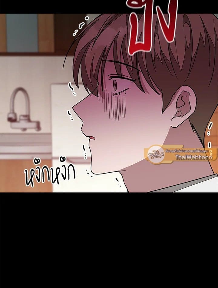 Again อีกครั้งกับนาย ตอนที่ 10010