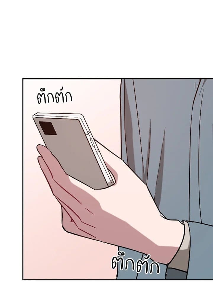 Again อีกครั้งกับนาย ตอนที่ 33082