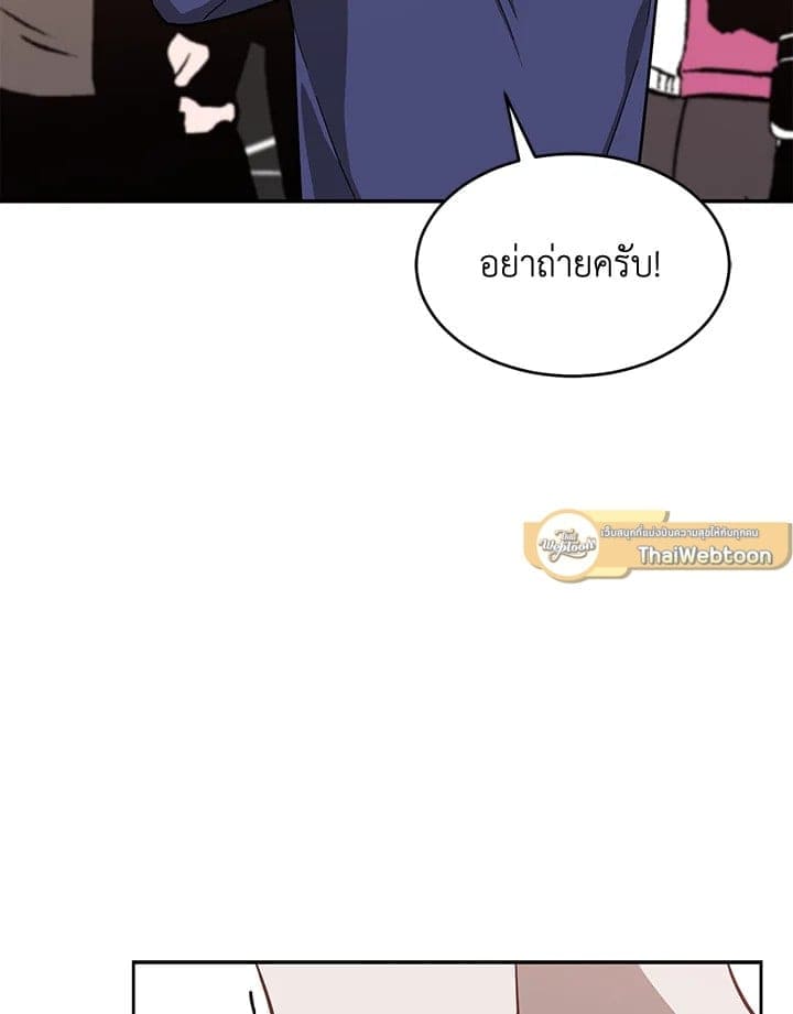 Again อีกครั้งกับนาย ตอนที่ 35107