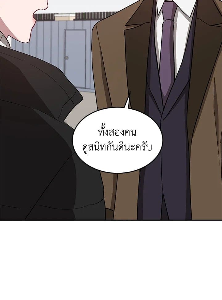 Again อีกครั้งกับนาย ตอนที่ 37028