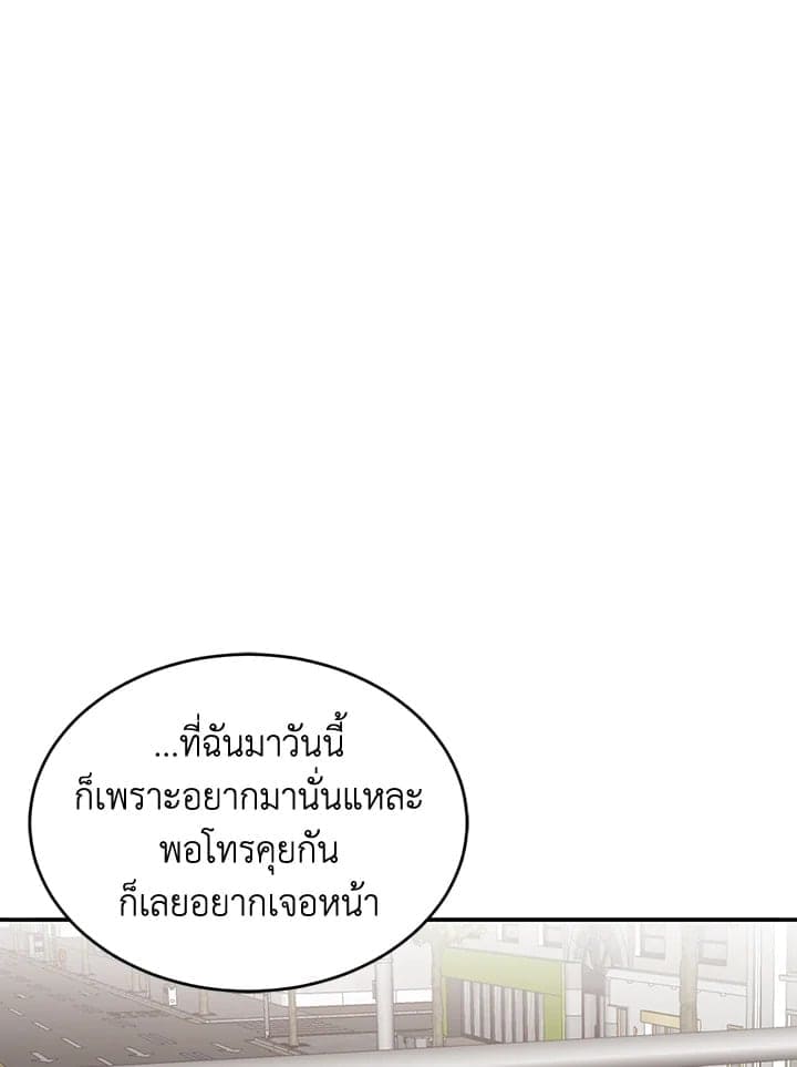 Again อีกครั้งกับนาย ตอนที่ 37100