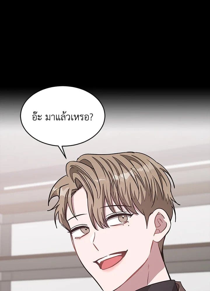 Again อีกครั้งกับนาย ตอนที่ 39072