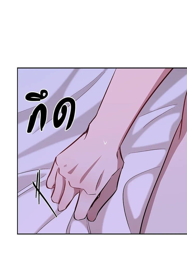 Again อีกครั้งกับนาย ตอนที่ 43074