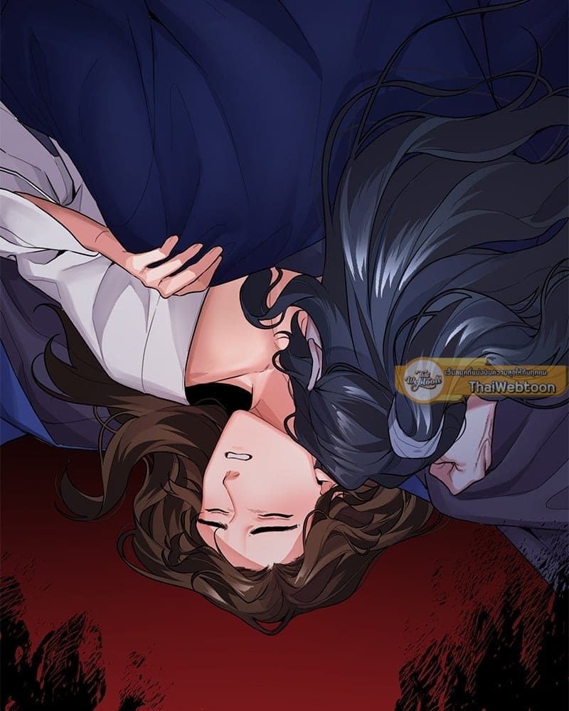 Blood Under the Moonlight บุรุษงามแห่งรัตติกาล ตอนที่ 1111