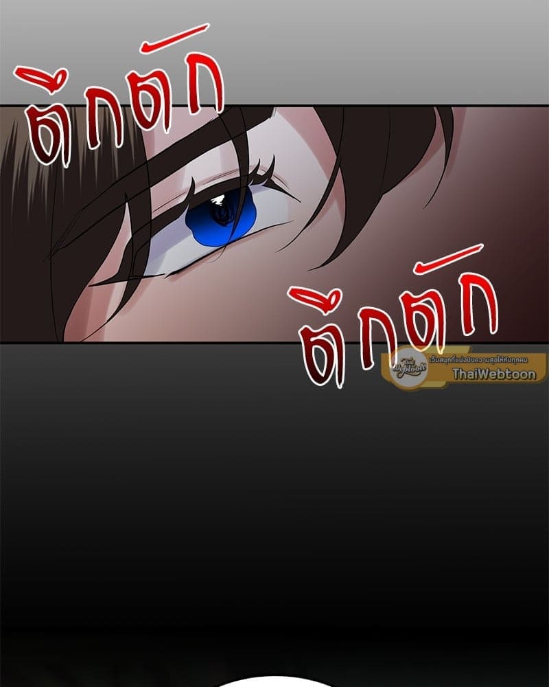 Blood Under the Moonlight บุรุษงามแห่งรัตติกาล ตอนที่ 2185