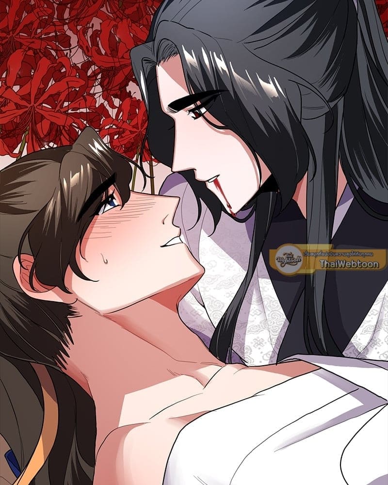 Blood Under the Moonlight บุรุษงามแห่งรัตติกาล ตอนที่ 297