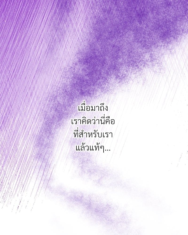 Blood Under the Moonlight บุรุษงามแห่งรัตติกาล ตอนที่ 3031