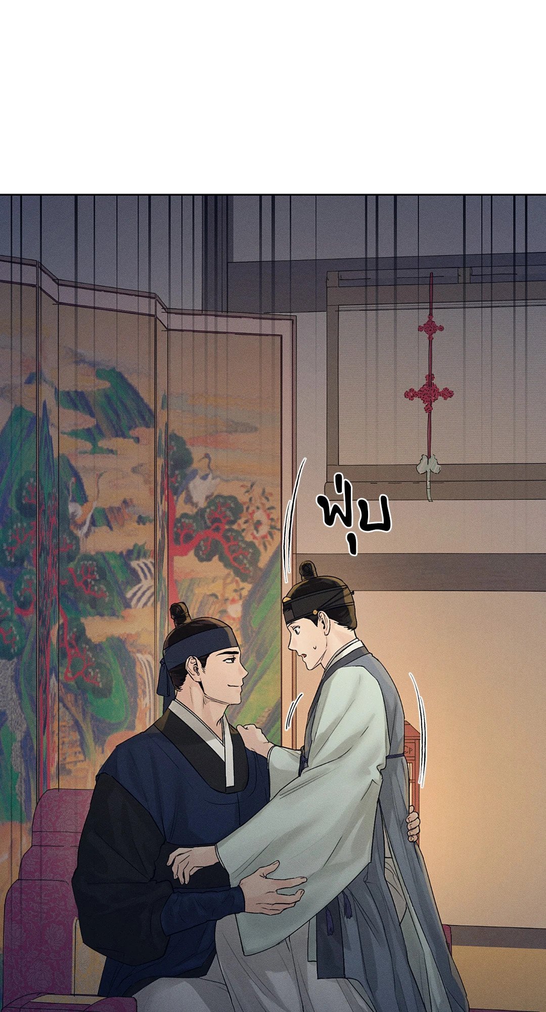 Joseon Adult Toy Store ตอนที่ 724