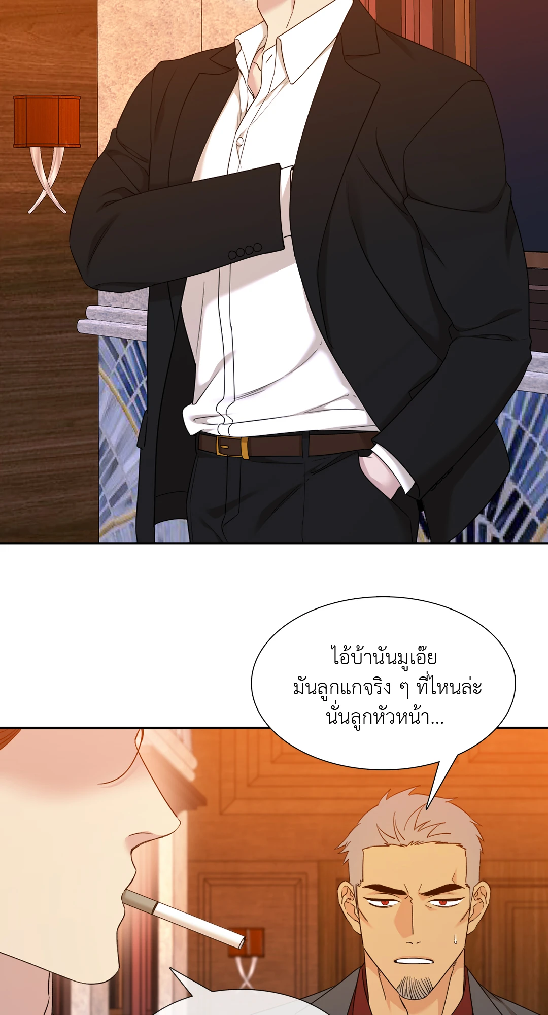 Miscreants And Mayhem ถิ่นคนเถื่อน ตอนที่ 614