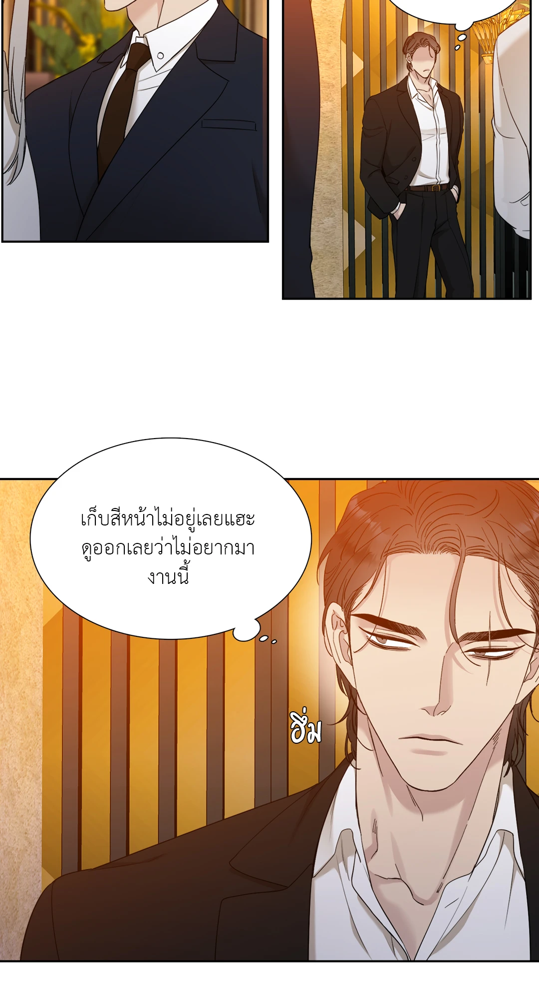 Miscreants And Mayhem ถิ่นคนเถื่อน ตอนที่ 626