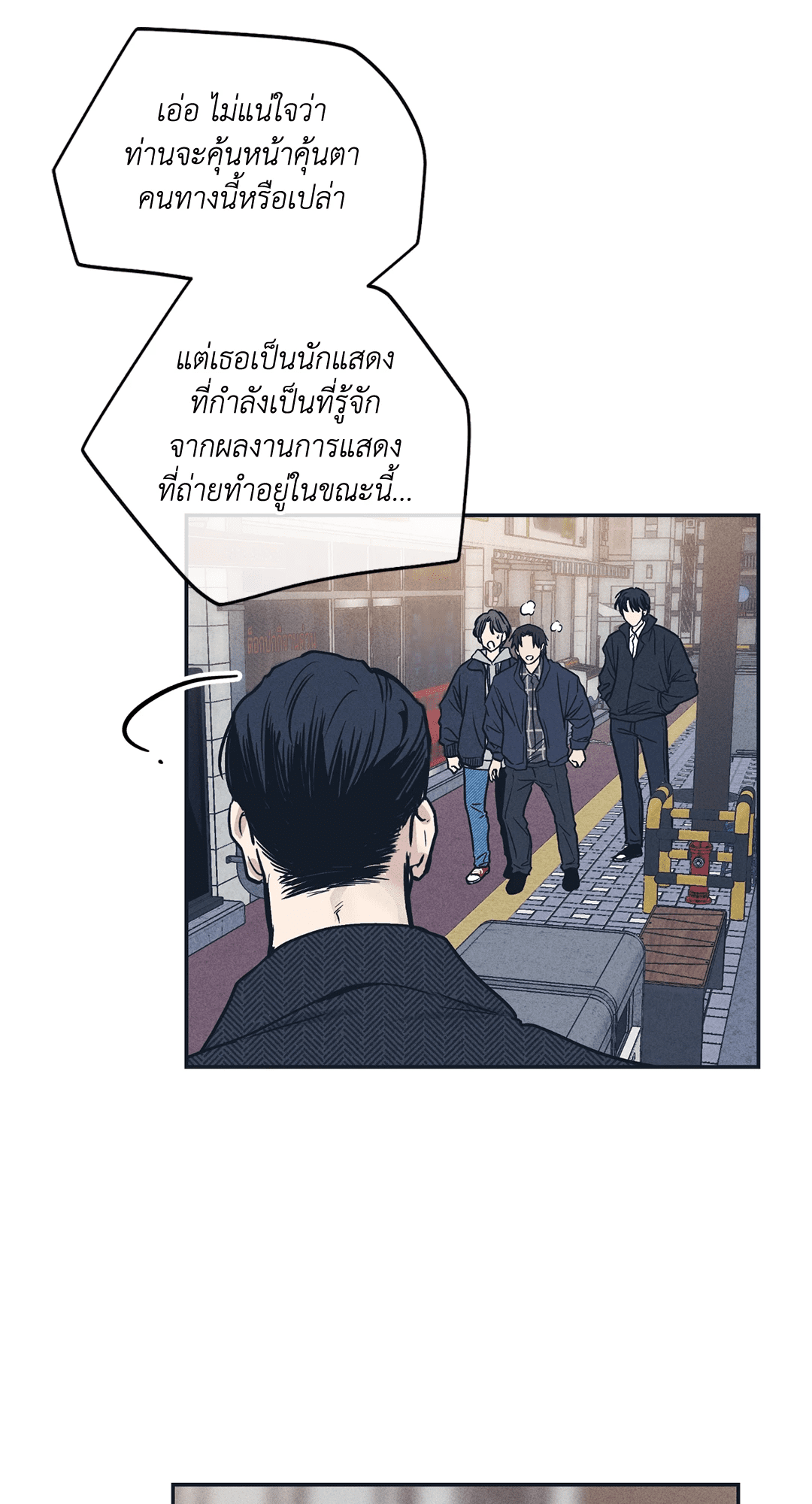 Payback 48 (22)