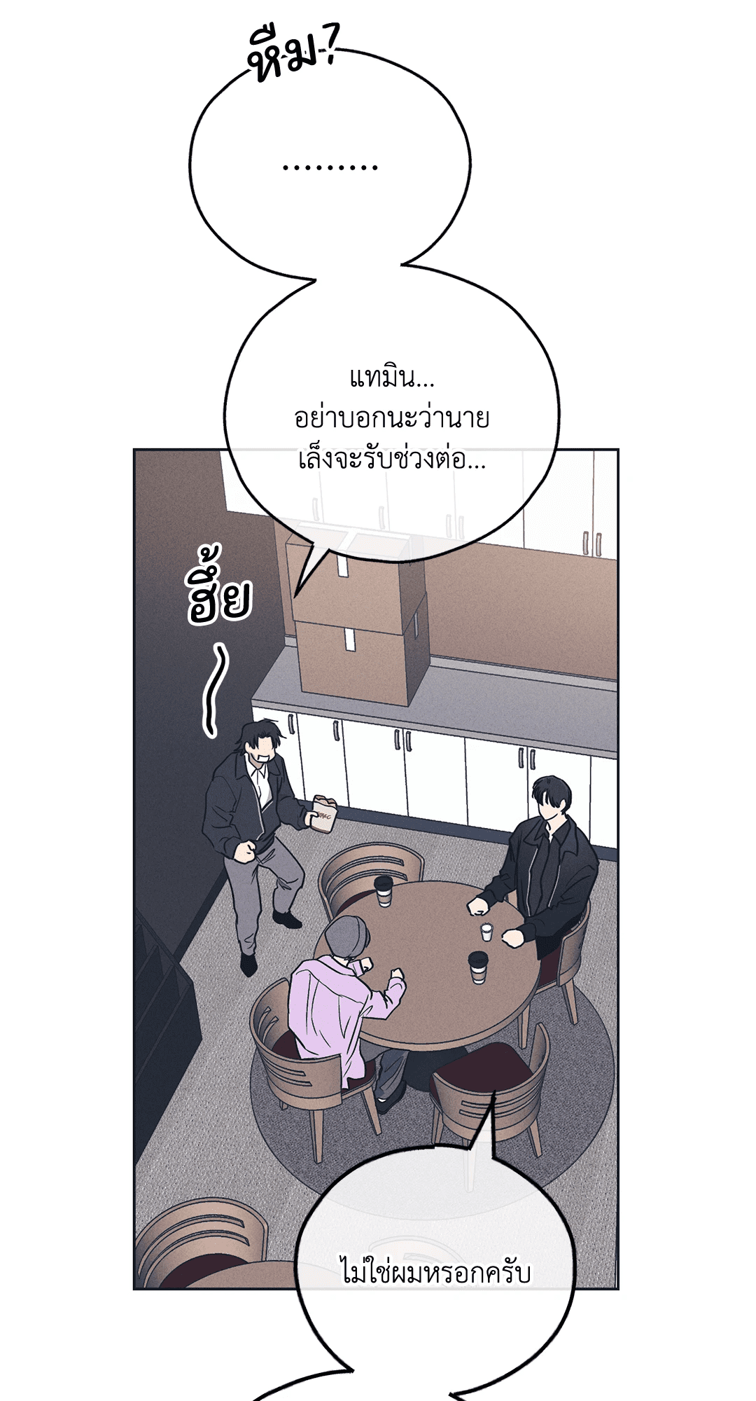 Payback 49 (65)