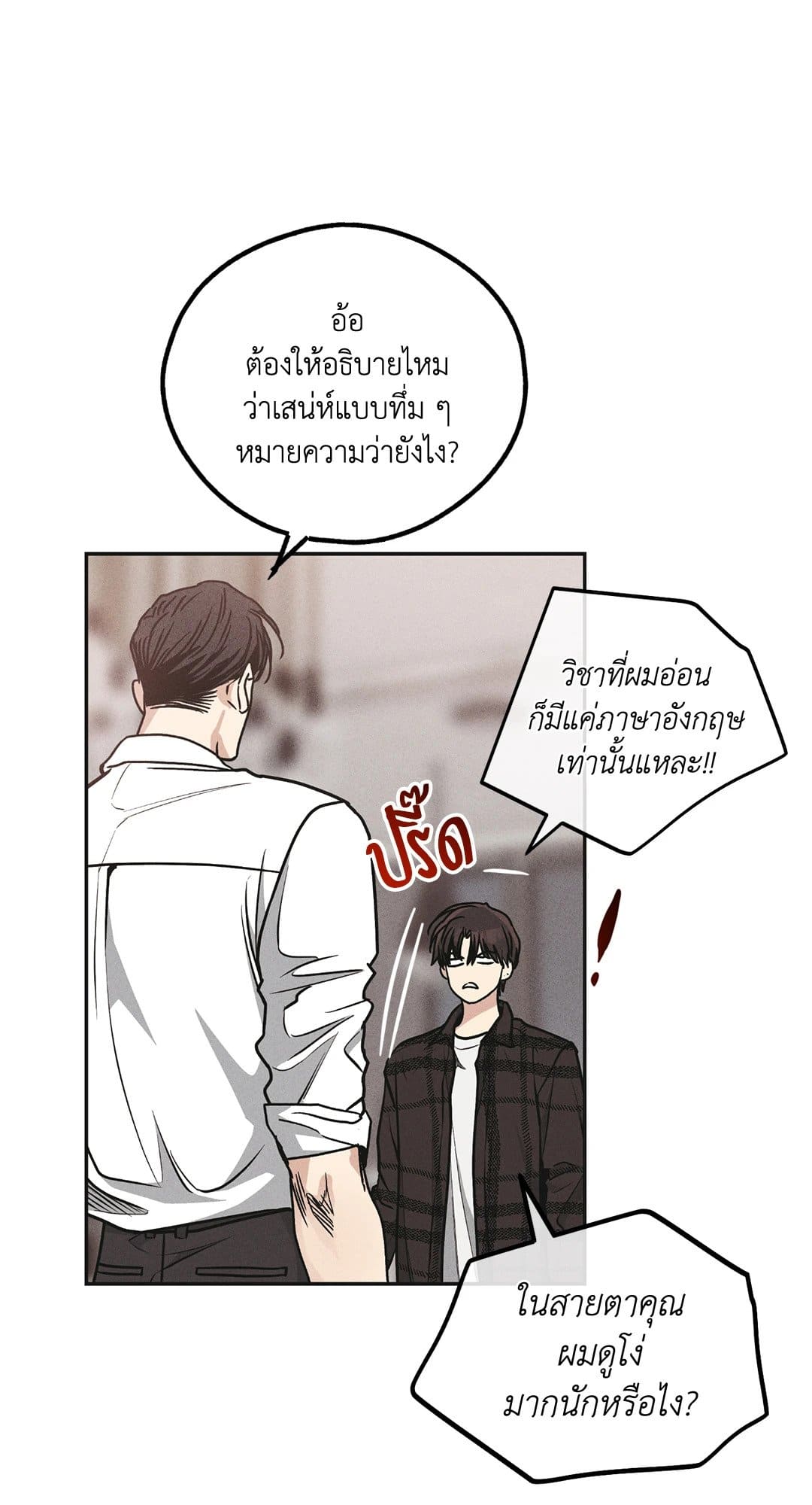 Payback 60 (35)