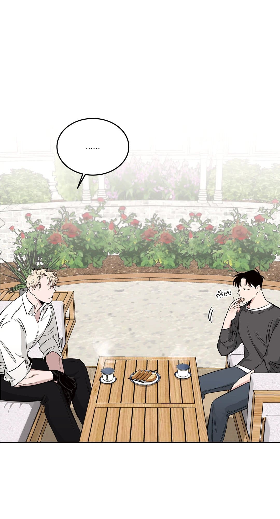 Roses and Champagne ตอนที่ 1261