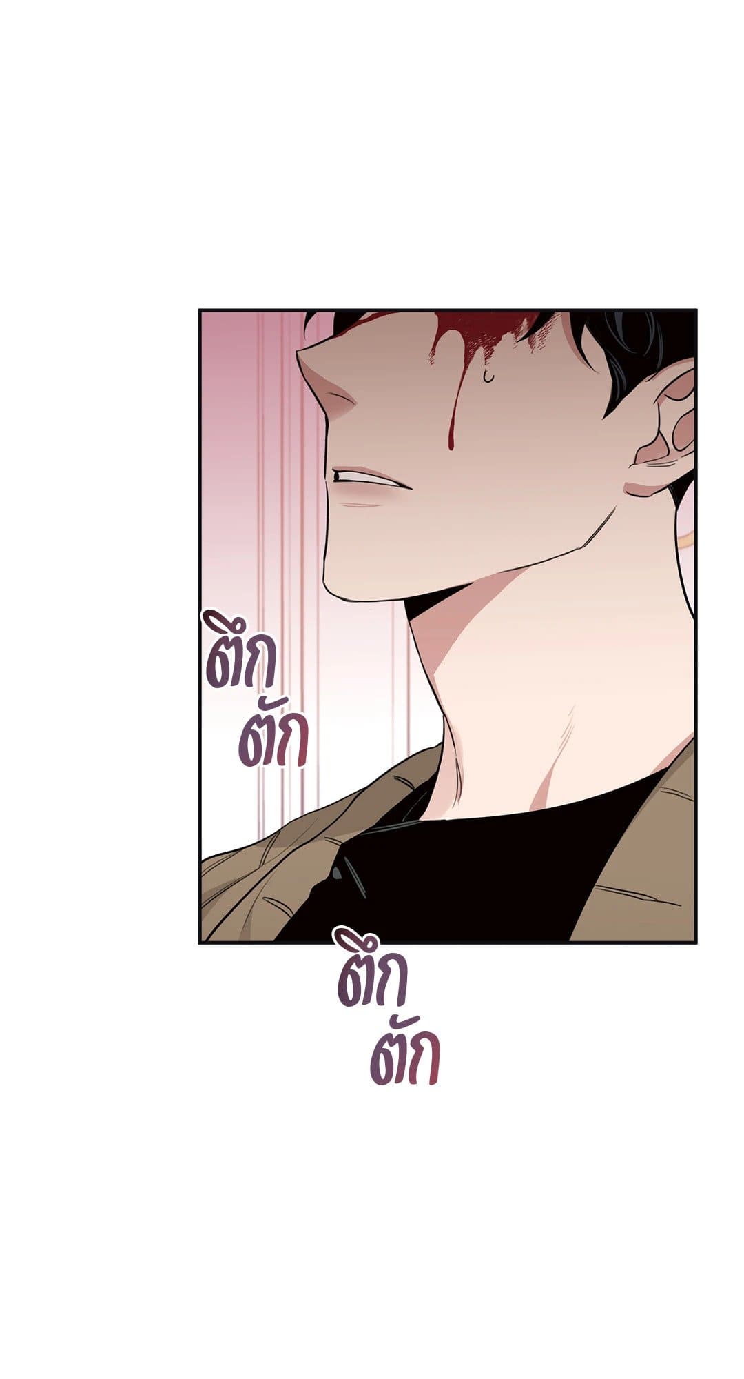 Roses and Champagne ตอนที่ 1514