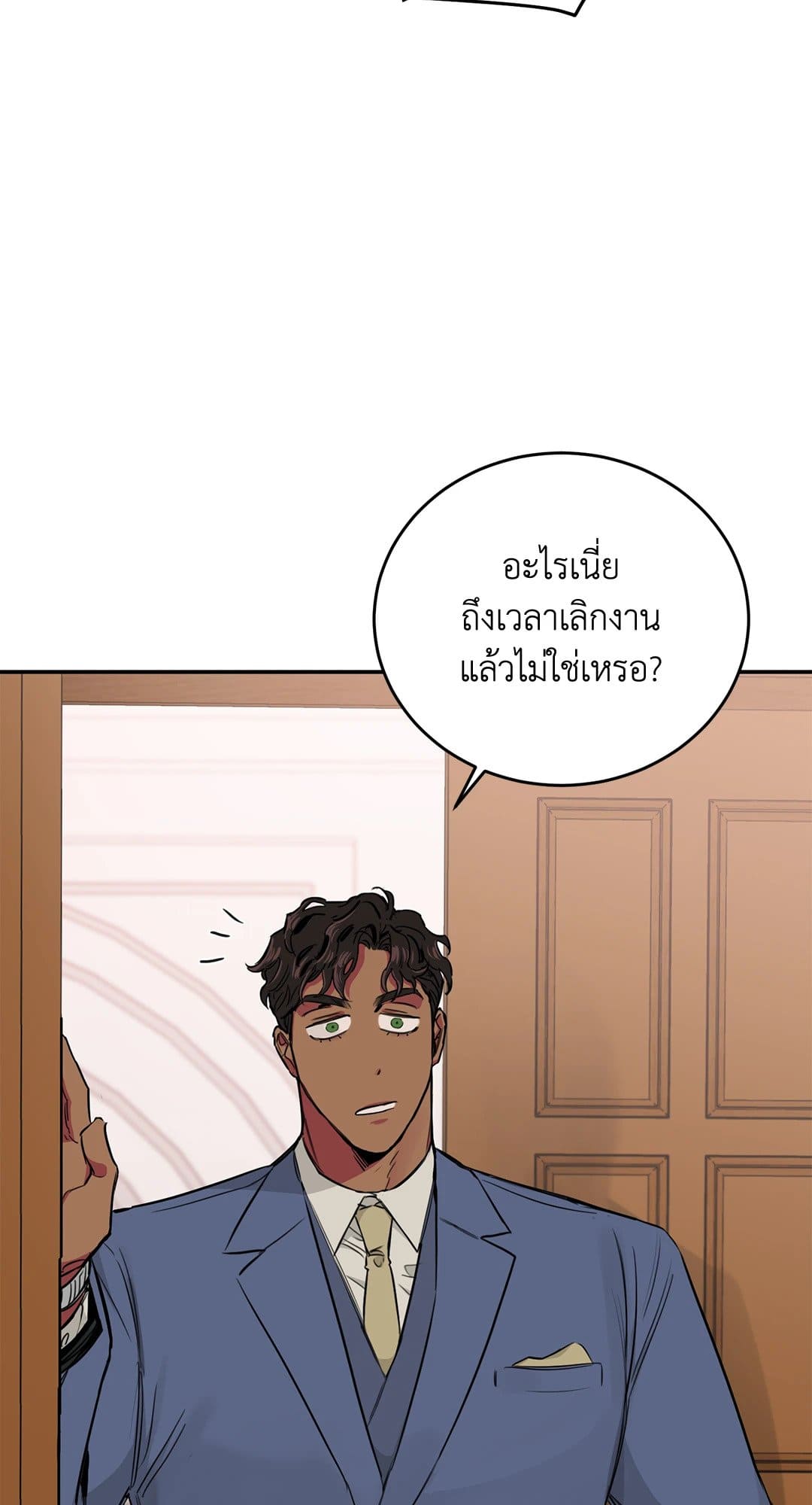 Roses and Champagne ตอนที่ 3151