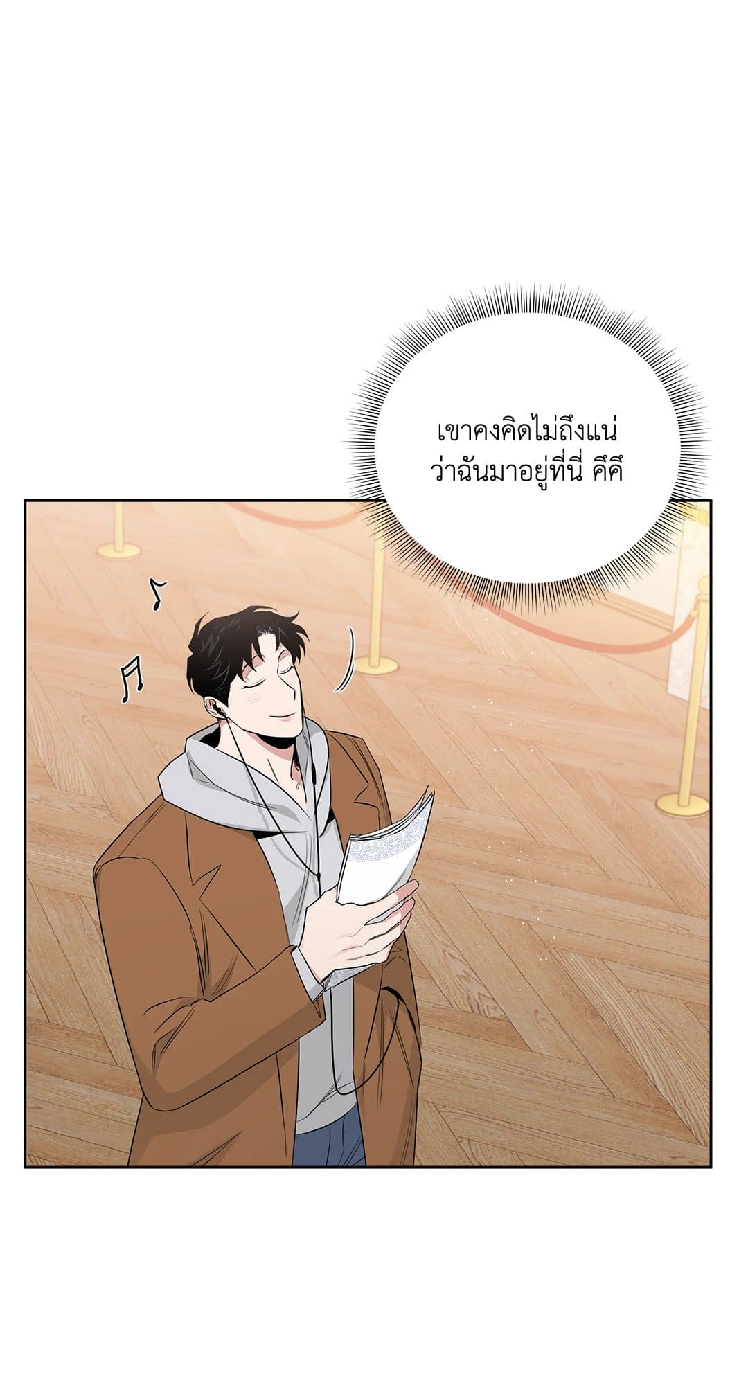 Roses and Champagne ตอนที่ 35 (52)