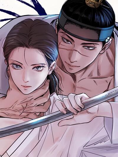 The Blade and The Flower บุปผาซ่อนดาบ