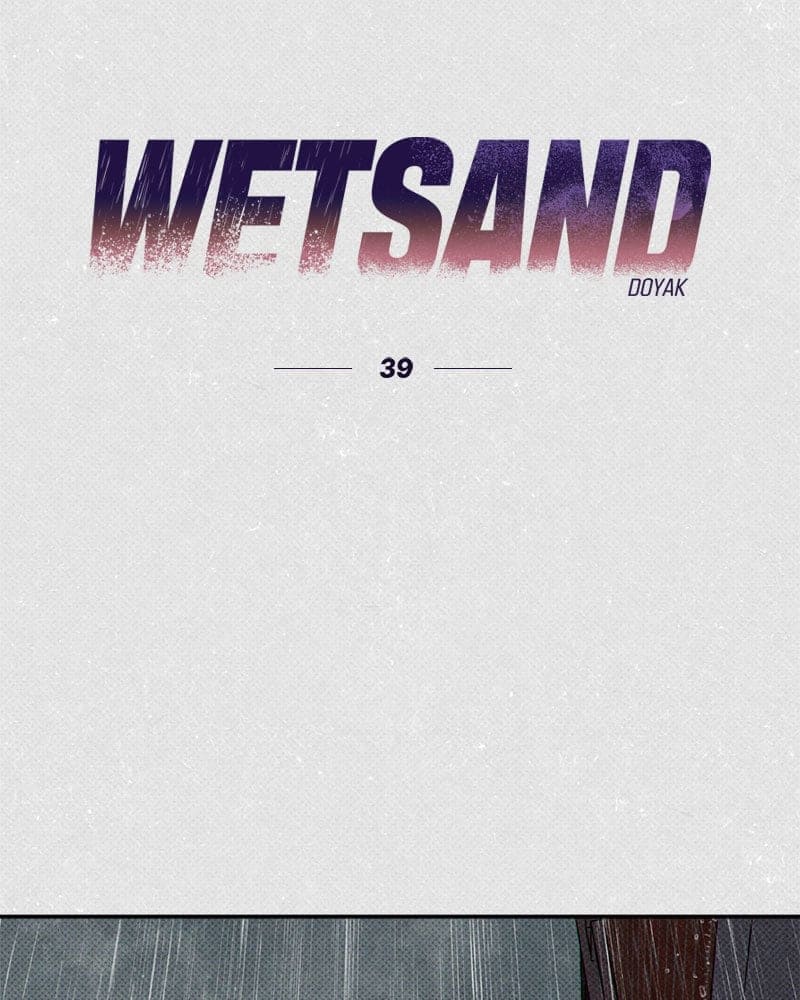 WET SAND 39 (2)