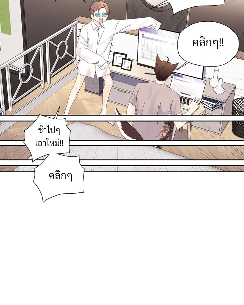 Week Lovers ตอนที่ 6907