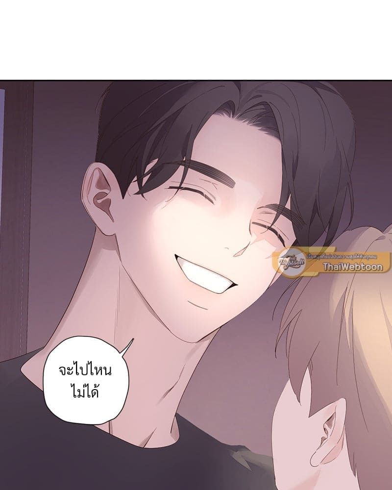 Week Lovers ตอนที่ 9560