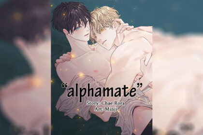 ปก Alpha Mate