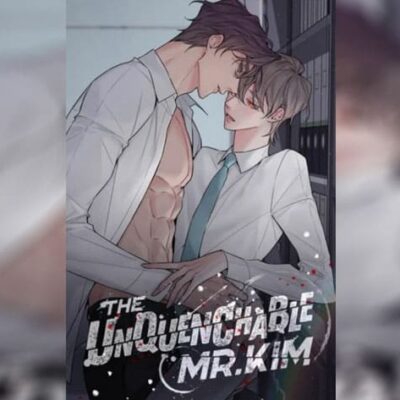 ปก The Unquenchable Mr. Kim ความลับของพนักงาน K