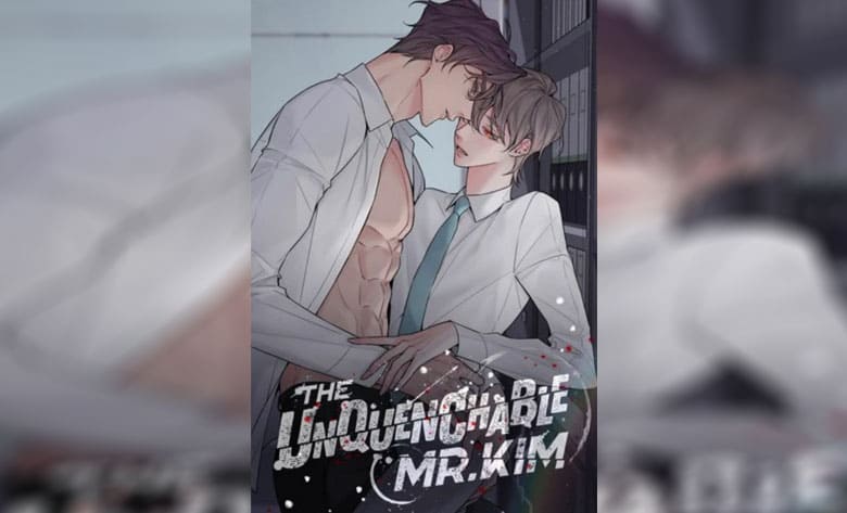 ปก The Unquenchable Mr. Kim ความลับของพนักงาน K