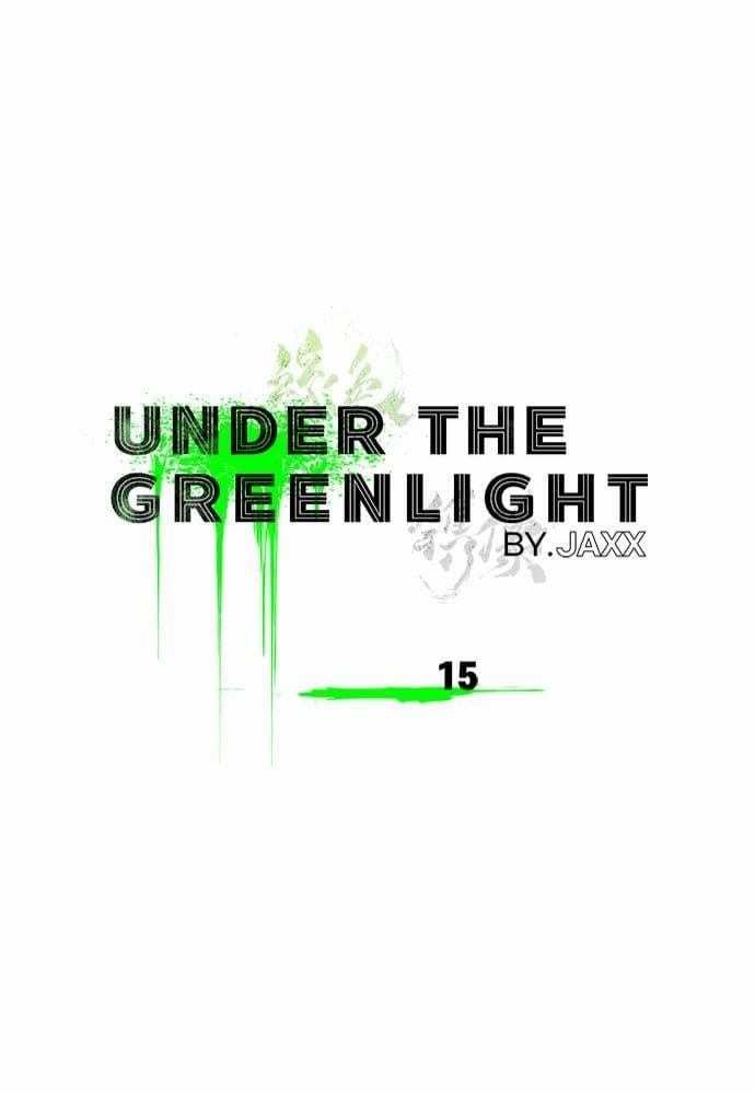 Under the Green Light ตอนที่ 1542