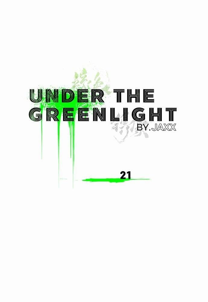 Under the Green Light ตอนที่ 2170