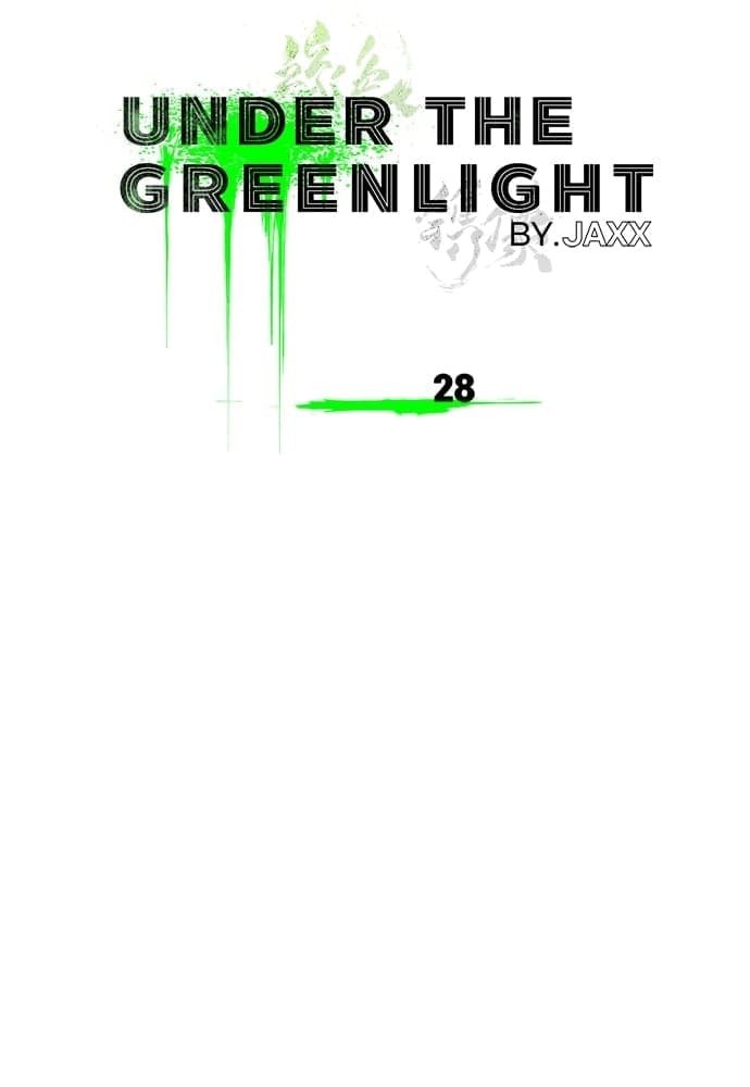 Under the Green Light ตอนที่ 28033