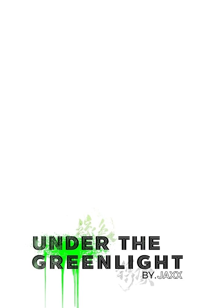 Under the Green Light ตอนที่ 31052