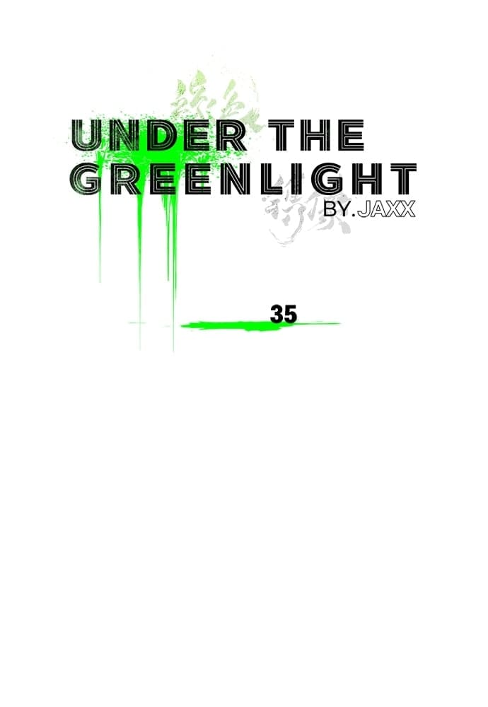 Under the Green Light ตอนที่ 3540