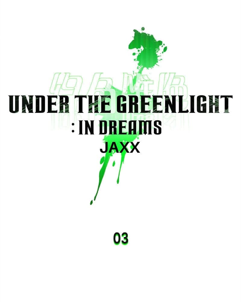 Under the Green Light ตอนที่ 40054