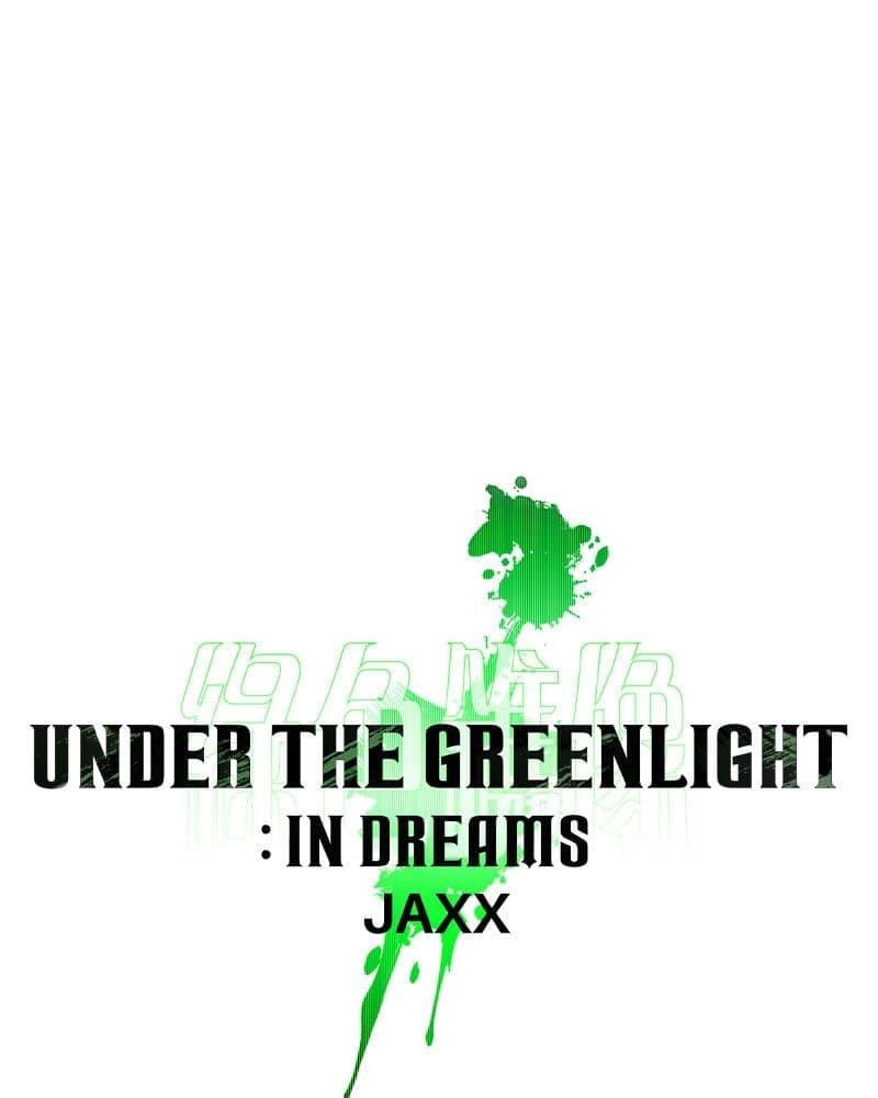 Under the Green Light ตอนที่ 44023