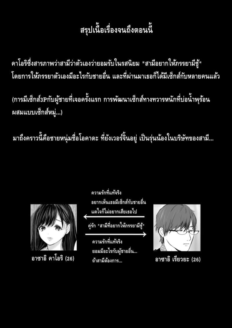 ถ้านั่นคือสิ่งที่คุณต้องการ 602