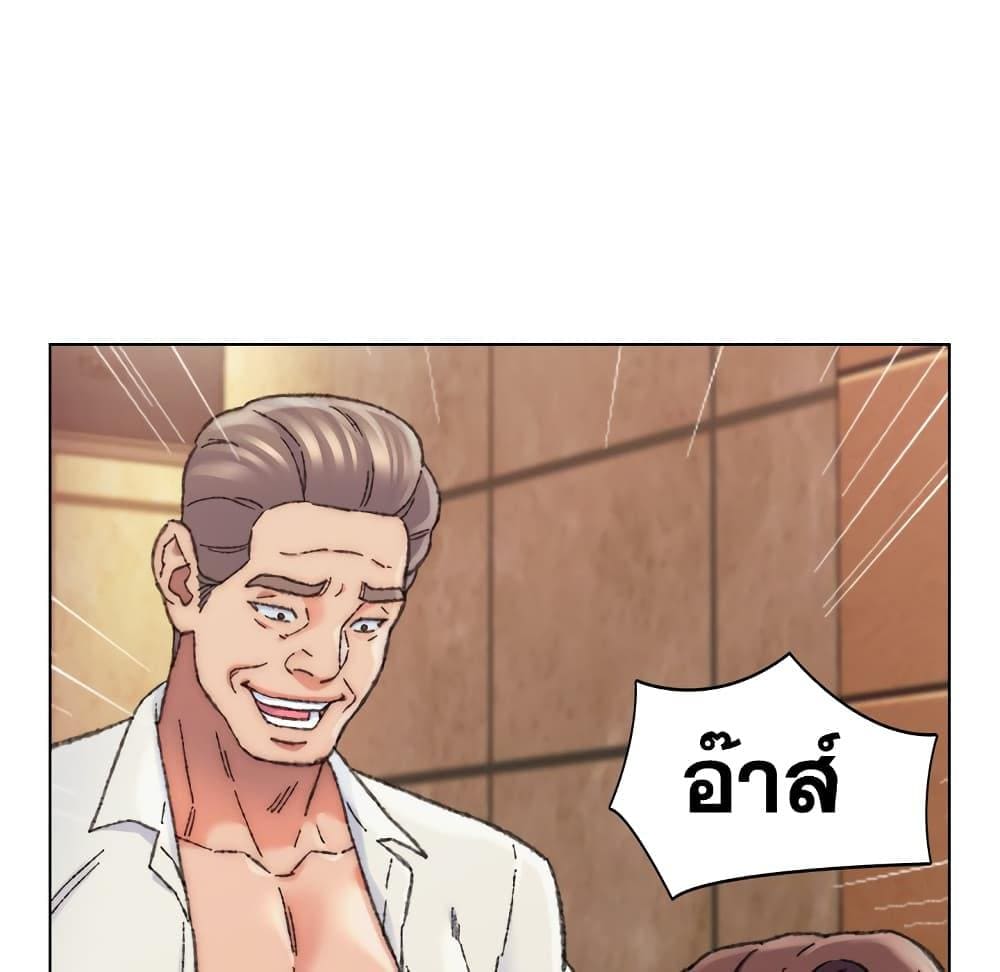 เพื่อนพ่อระยำขอชำระแค้น 29104