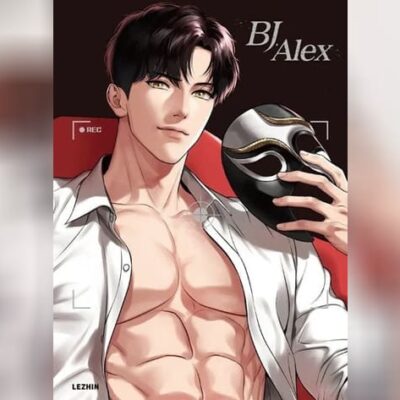 BJ Alex ตอนที่ 1 72