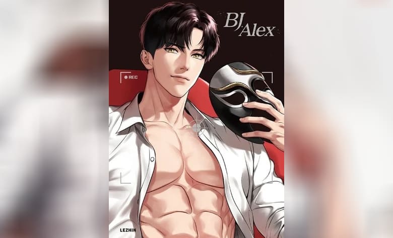 BJ Alex ตอนที่ 1 72